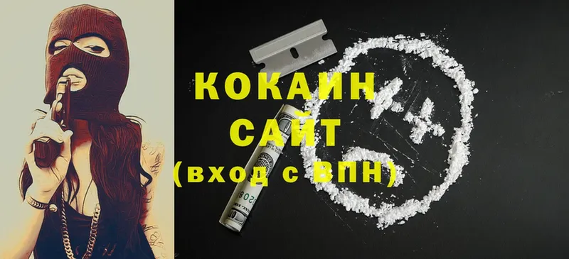 где найти наркотики  Муравленко  Cocaine Перу 