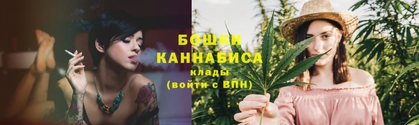 MESCALINE Верхнеуральск