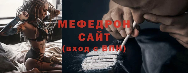 COCAINE Верея