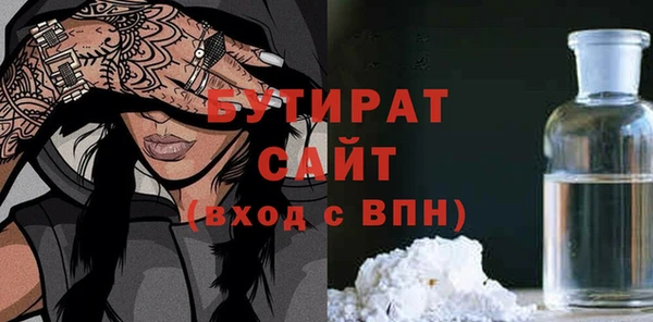 COCAINE Верея