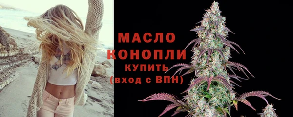 MESCALINE Верхнеуральск